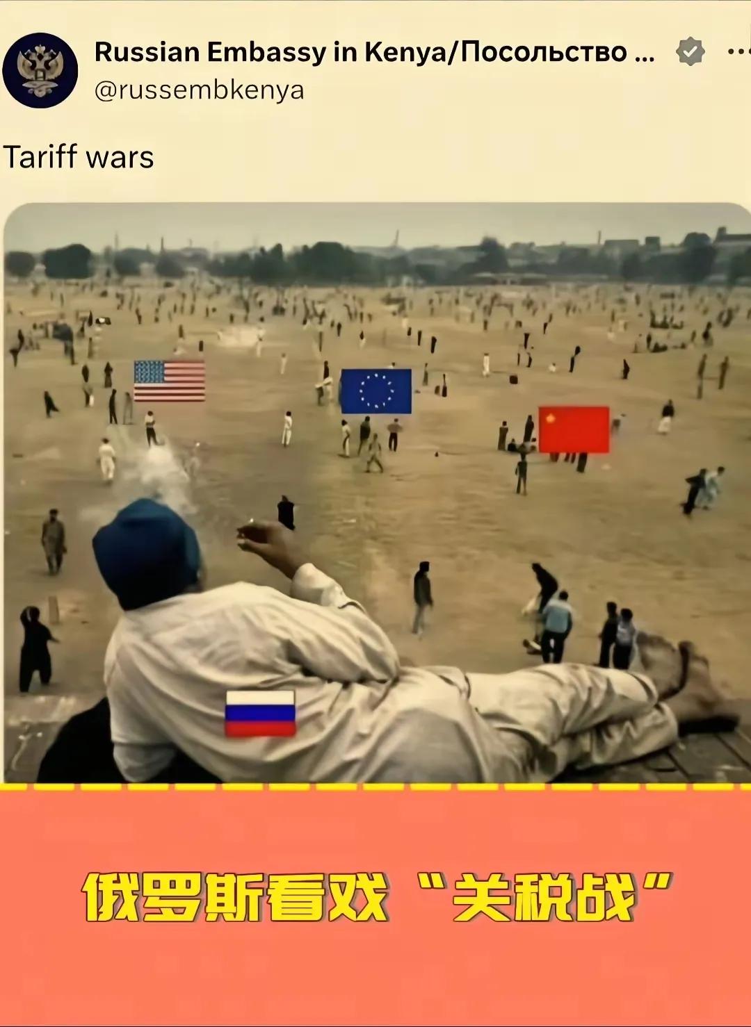 包含沃尔夫斯堡主场战胜对手，继续巩固上升势头的词条