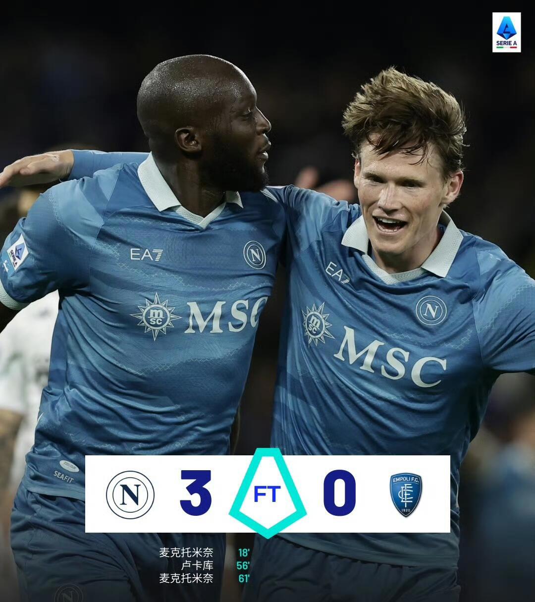 法国豪门球队悍将伤愈归队备战比赛 法国豪门球队悍将伤愈归队备战比赛