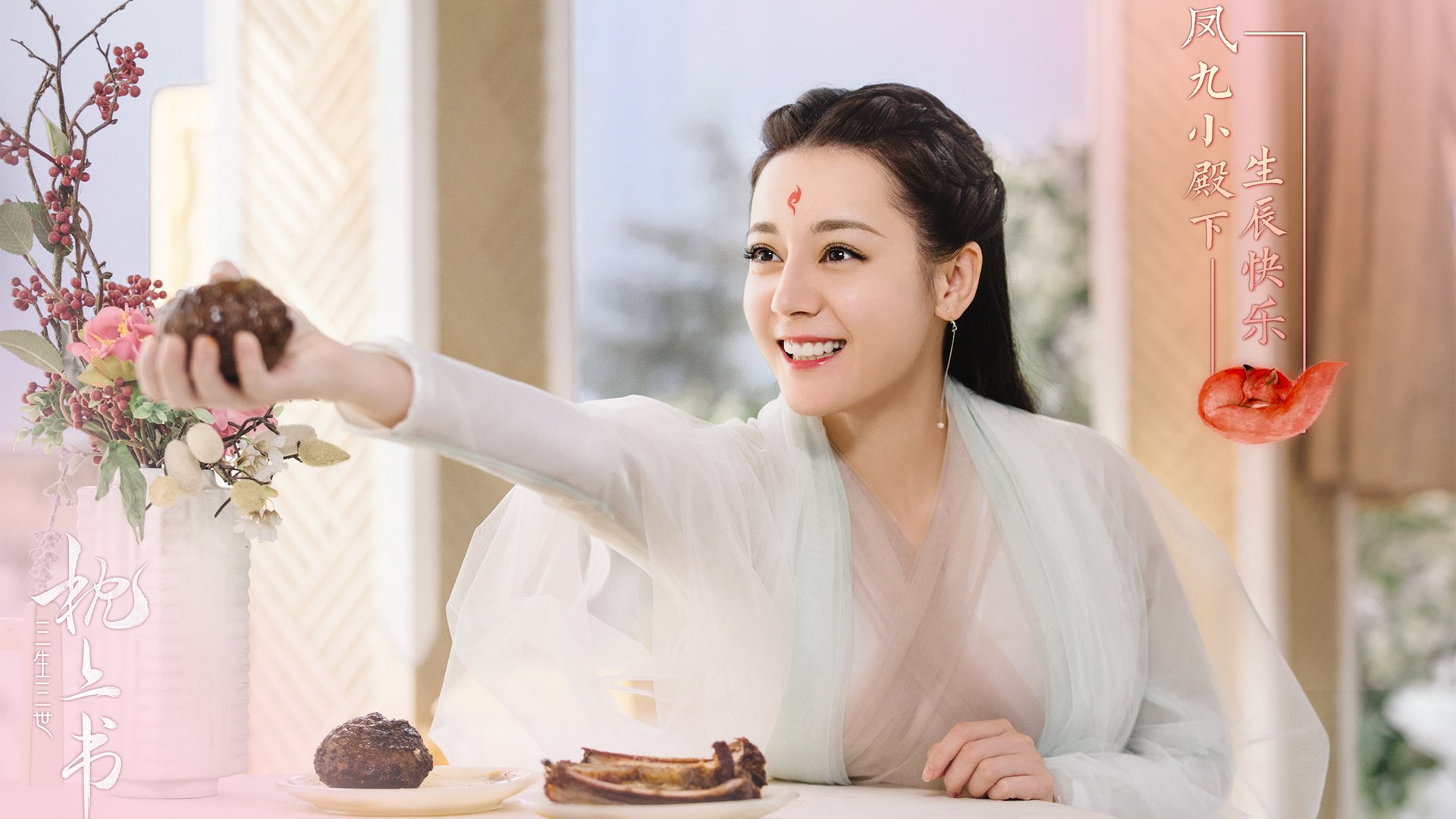 独孤求败,当保罗统治上海滩,爵士唯一性胜利诞生