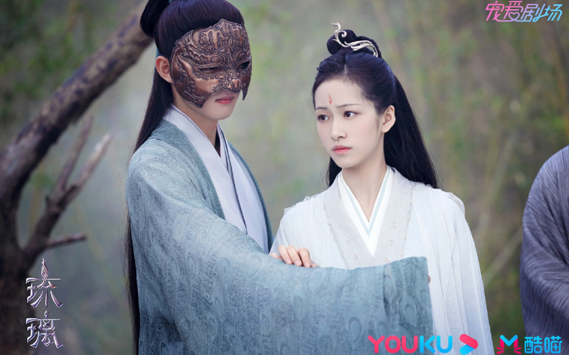 绿茵征服者，萨拉赫绝杀尼斯，伊拉克足球新篇章