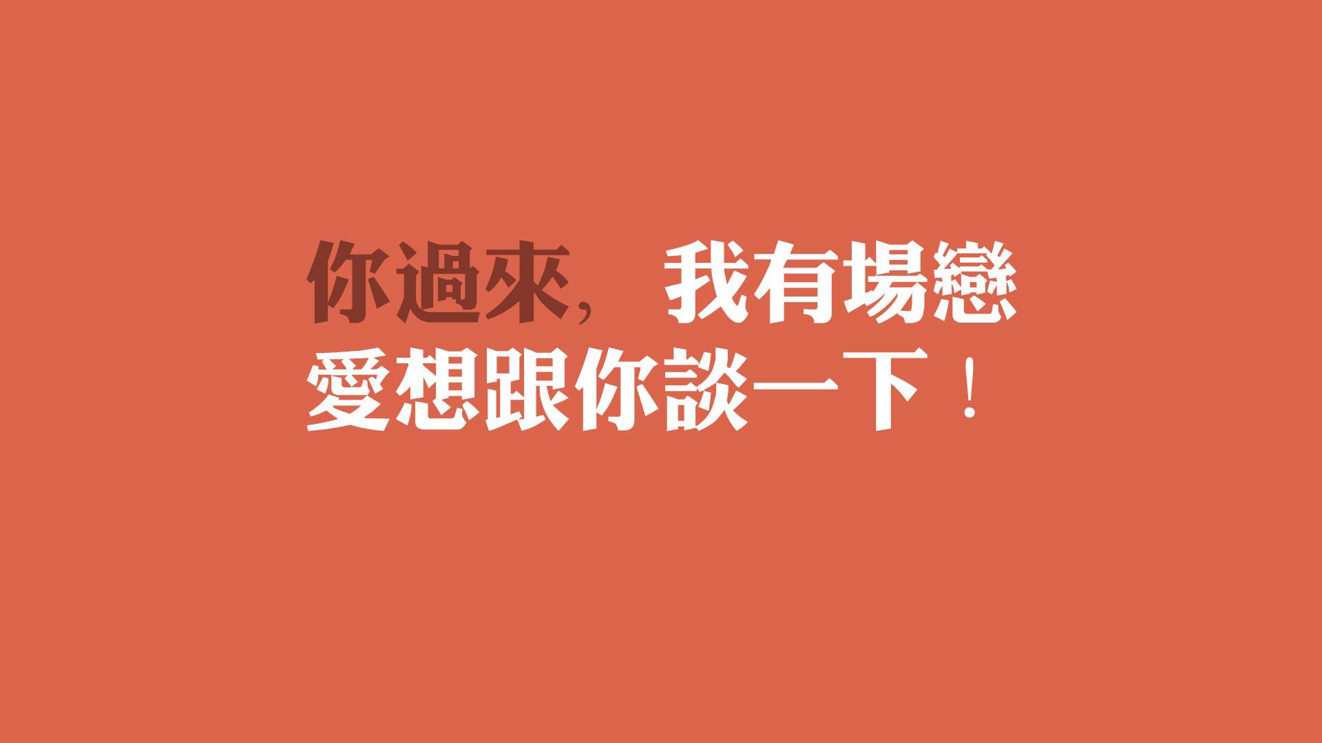 绝杀之夜,当智利撕碎非洲雄鹰,梅西在A组悄然定义了一种新足球