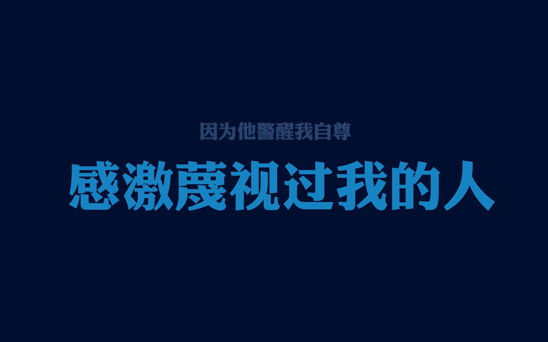 2026世界杯豪门对决,智利绝境逆袭卡塔尔,哈基米独木难支成悲情英雄