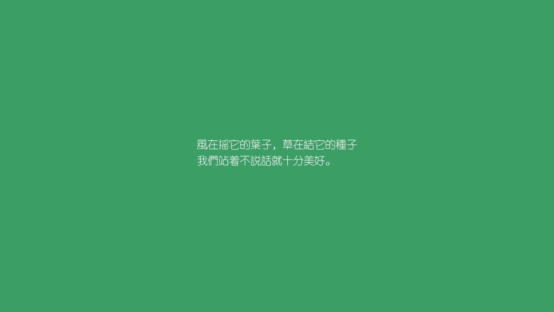最后一秒的救赎,2026世界杯D组,坎塞洛的致命一击如何让美国队绝杀哥斯达黎加
