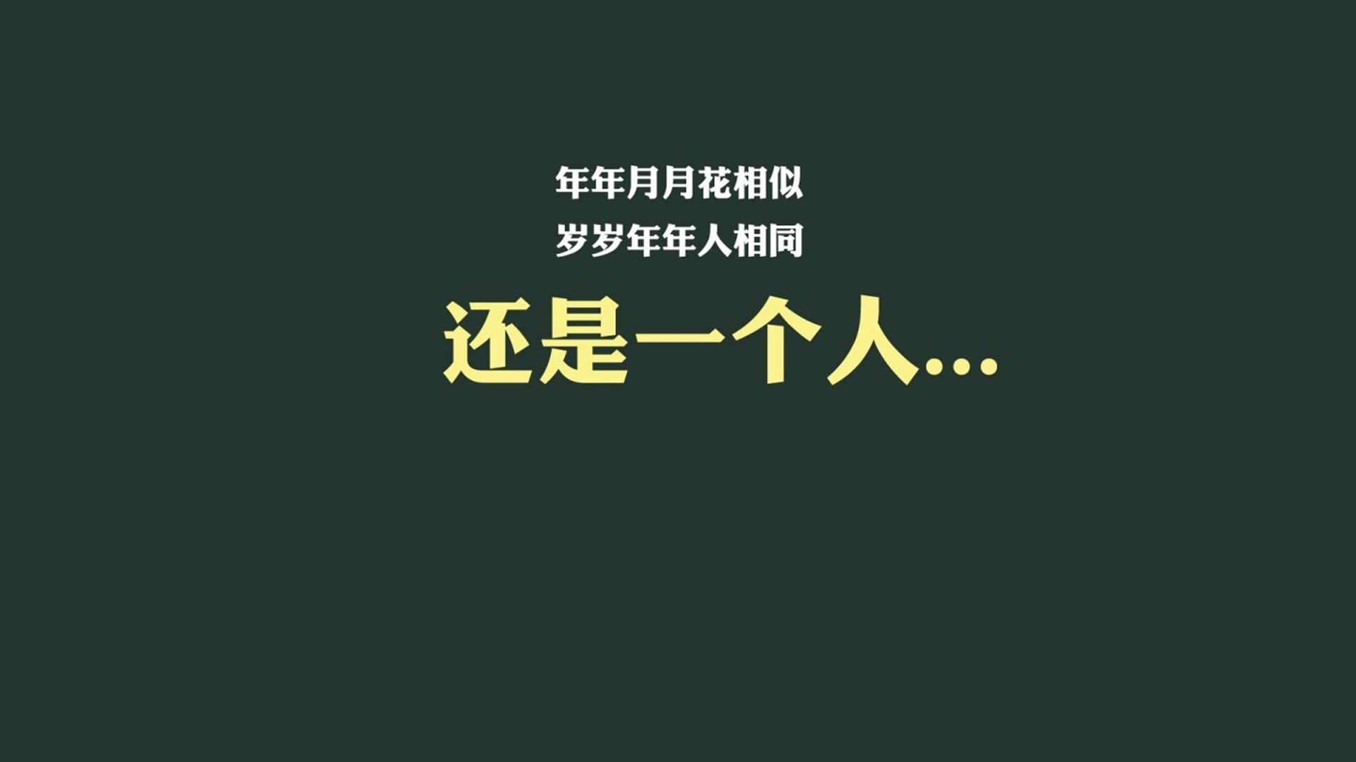 沙漠之鹰与星条旗的碰撞,哈基米的孤勇,能否撕破2026世界杯D组的天幕?